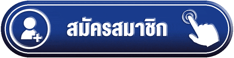 zamba55 ทางเข้าเล่น ลิงก์ตรงเข้าเว็บสล็อต คาสิโนออนไลน์